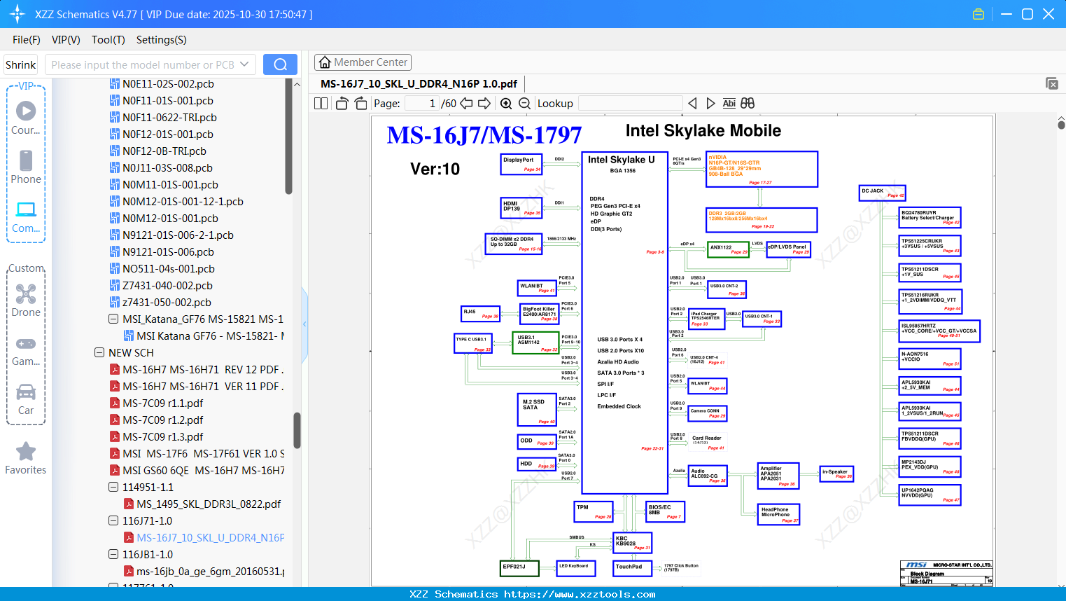 Laptop MSI MS-16J7_10_SKL_U_DDR4_N16P 1.0
